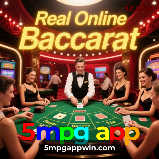 5mpg app - Login Methods